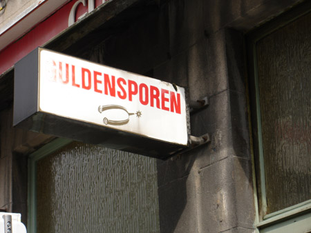 DSC00106